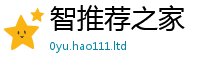 2025新澳天天正版免费观看任王中王493333特马王中王